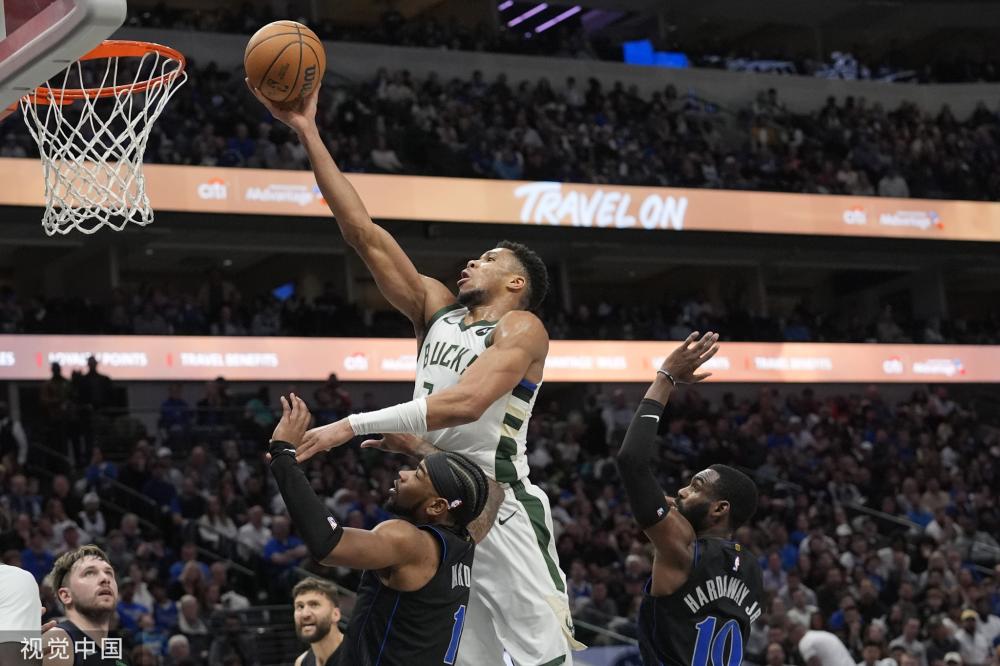 视觉形象和 视觉形象和