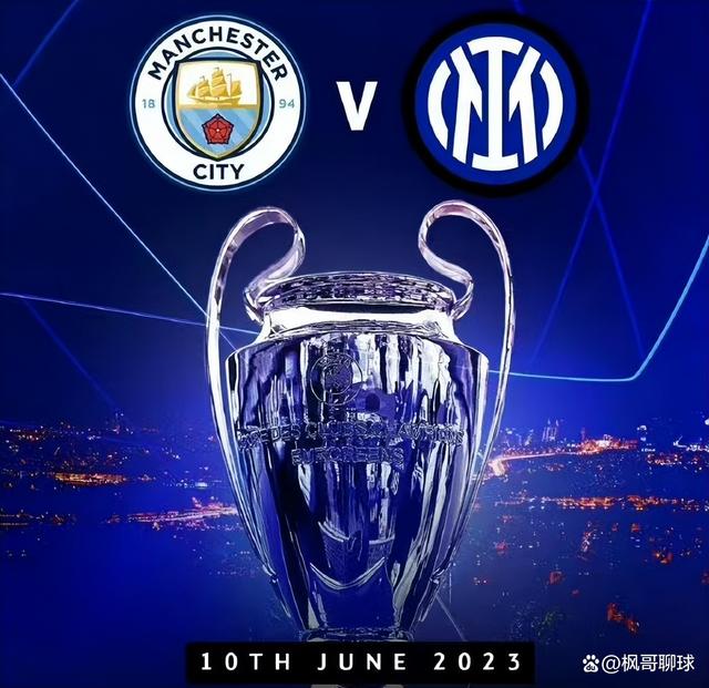 复杂的球场 复杂的球场